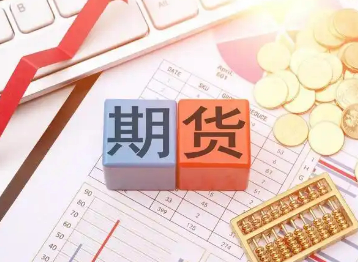 铝现货市场调研