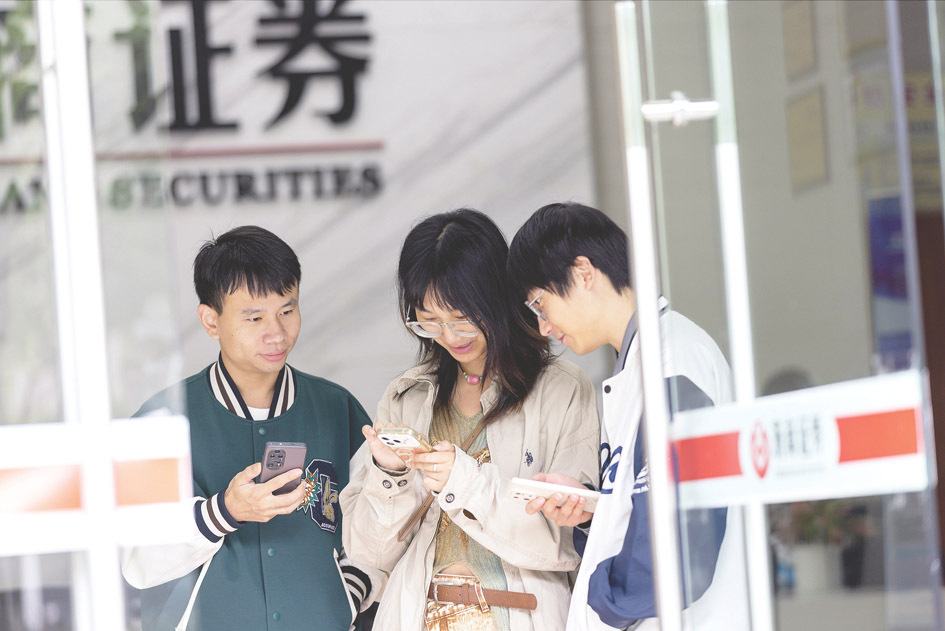 视觉中国图