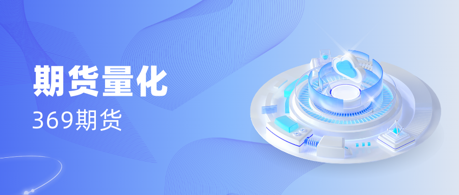 策略优化、风险升级与机构化思维落地