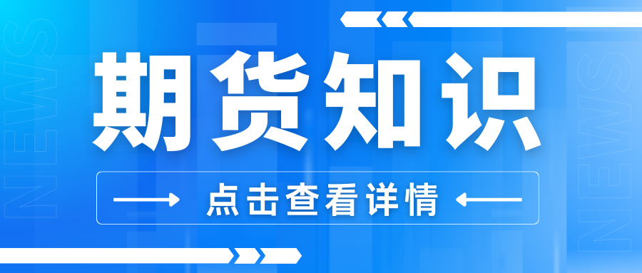 工业硅：震荡为主，操作不宜追涨杀跌。