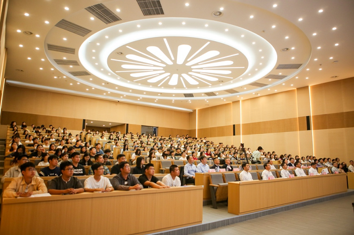 第十一届“中金所杯”全国大学生金融知识大赛启动活动圆满举办(图1)