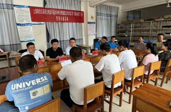 金融护胶稳民生 期货扬帆促振兴——中信期货赴云南省金平县开展“保险+期货”项目培训(图1)