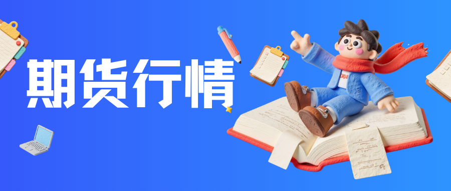 中东冲突黄金“受困”！迪拜黄金批发价现折扣，地缘变局下金价何去何从？