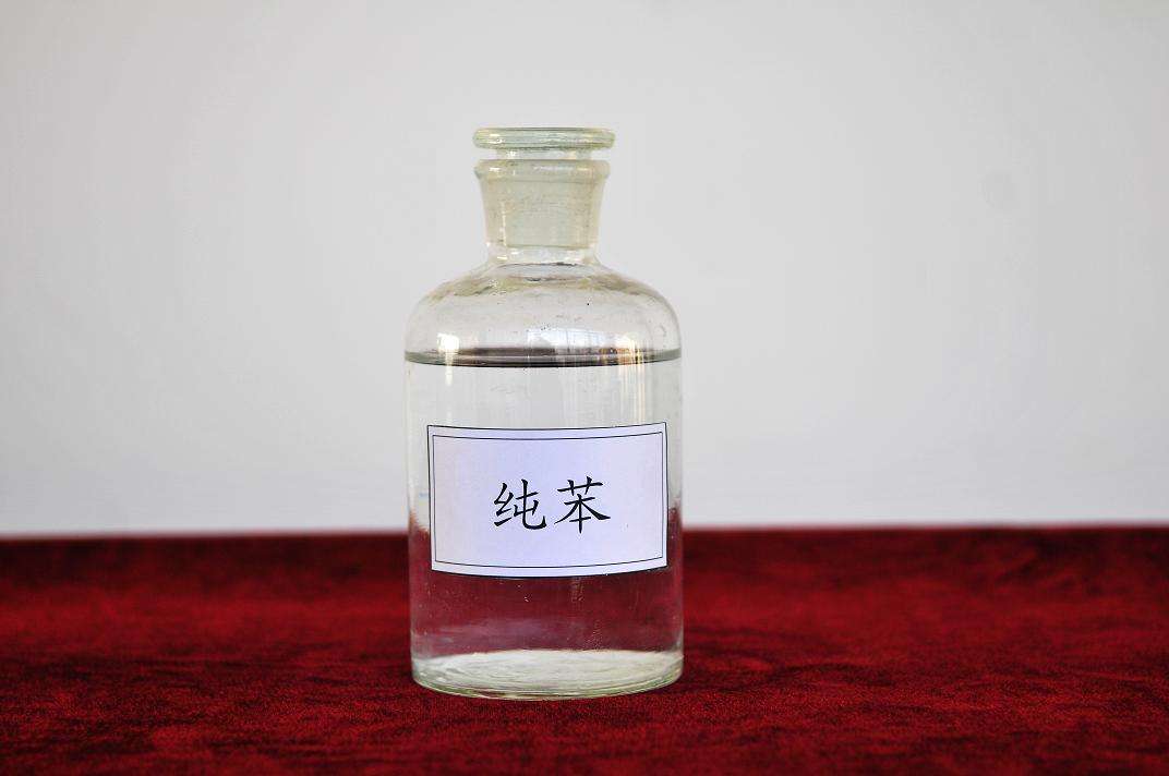 纯苯——华东地区现货调研