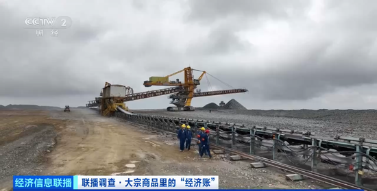 高位“狂飙”！量价齐涨！原因找到了……(图4)