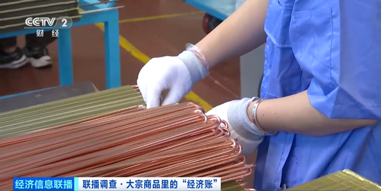 高位“狂飙”！量价齐涨！原因找到了……(图8)