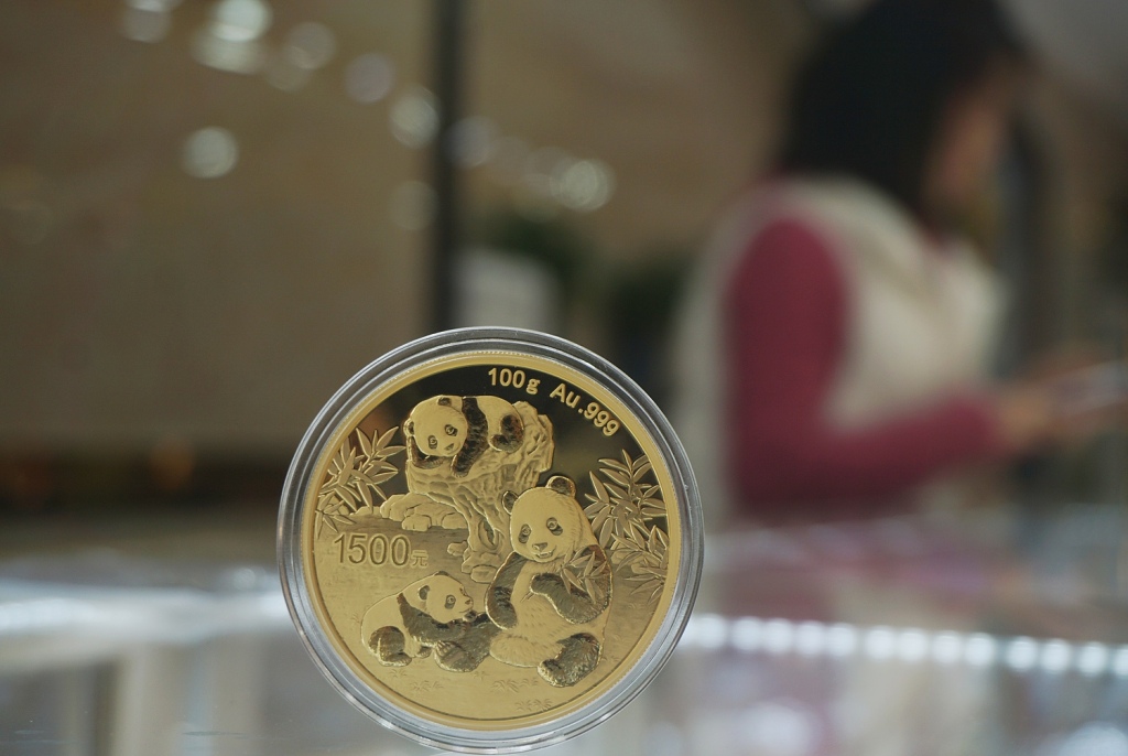 杭州一家金店的2025年版熊猫金币