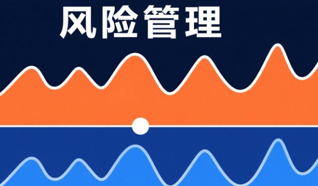 期货交易有哪些策略?(图1) 期货交易有哪些策略?