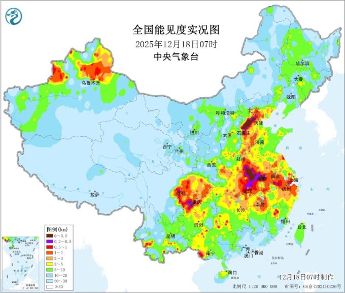 中央气象台：每 日 天 气 提 示（2025年12月18日）(图1)