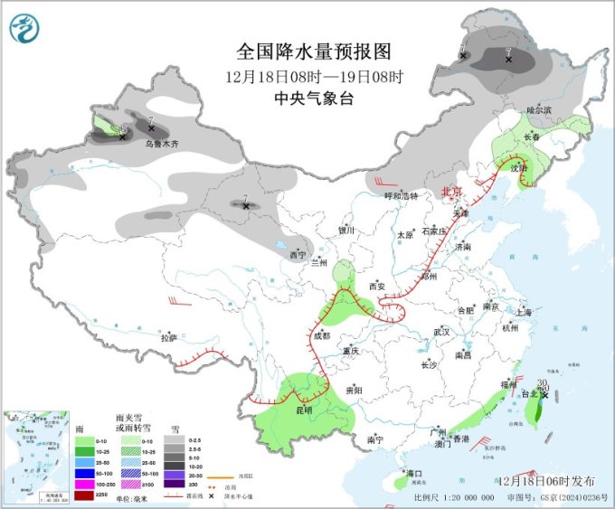 中央气象台：每 日 天 气 提 示（2025年12月18日）(图3)