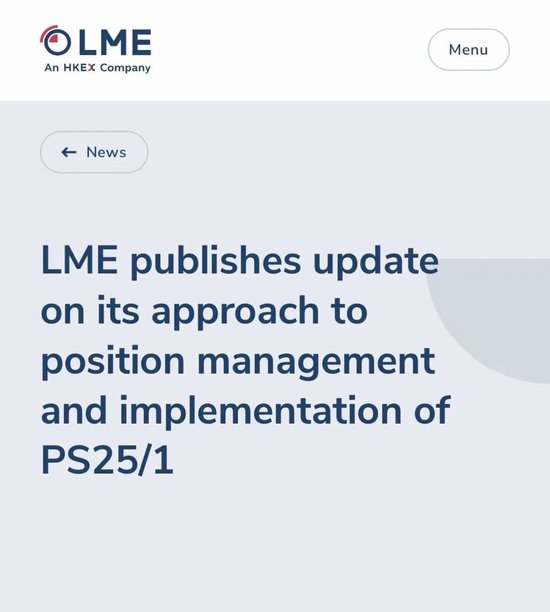 深夜，美股大跳水！特朗普：全面封锁！油价拉升！LME明年7月起实施持仓限额新规，有何影响(图1)