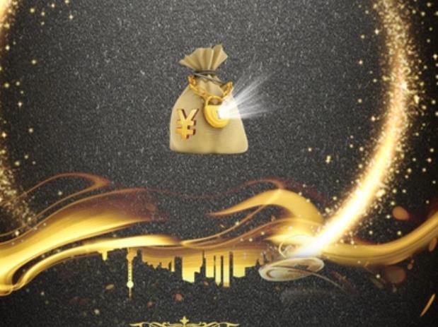 期货交易资金流向指标是什么类型(图1)