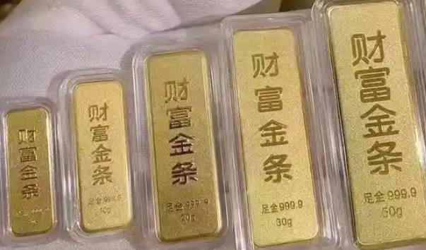 风险承受能力变化可能带来哪些心理影响？