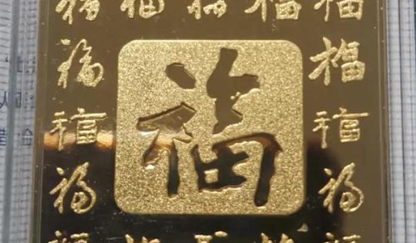 过度交易的心理成因有哪些？(图1)