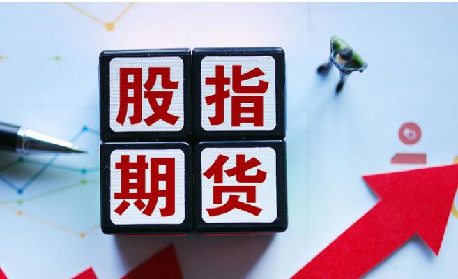 期货投资心法有哪些(图1)