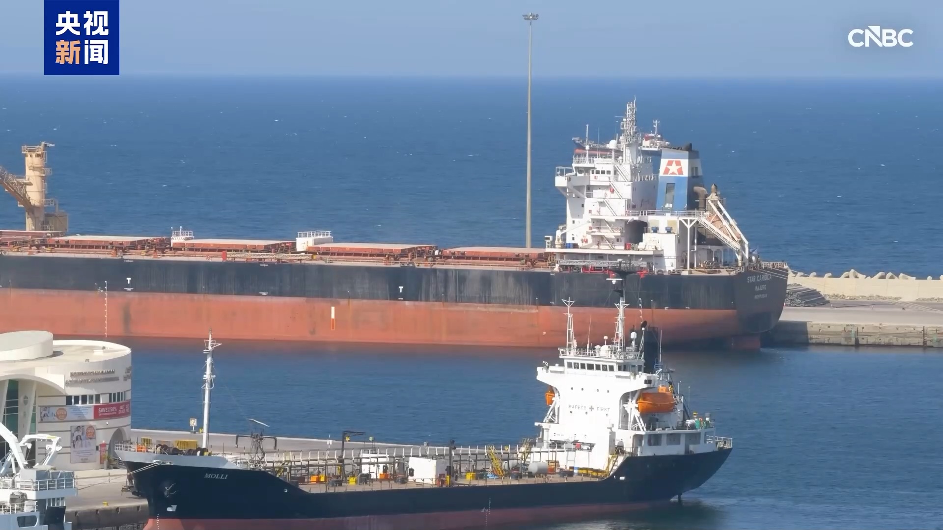 中东战火致化肥运输受阻 全球农业生产受波及(图2)