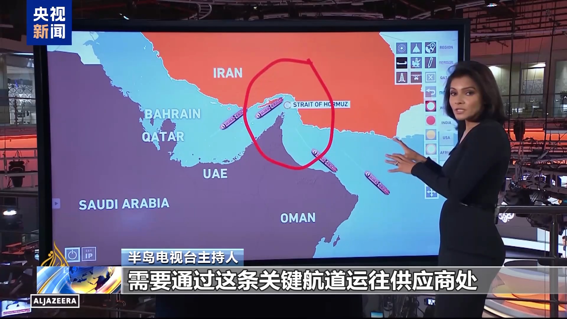 中东战火致化肥运输受阻 全球农业生产受波及(图1)