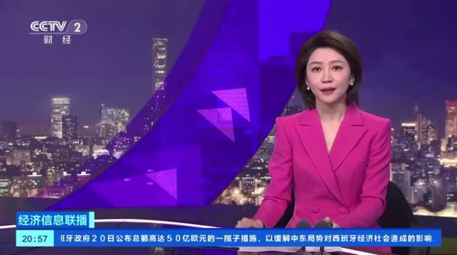 金价一路连跌 销售门店金饰受追捧投资金遇冷(图1)