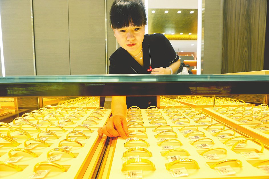 金价大起大落,黄金结构性存款还是“香饽饽”吗?(图1) 金价大起大落,黄金结构性存款还是“香饽饽”吗?(图1)