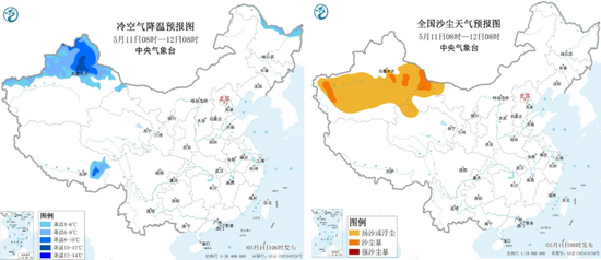 棉花：加息预期升温，内外棉价均回调(图23)
