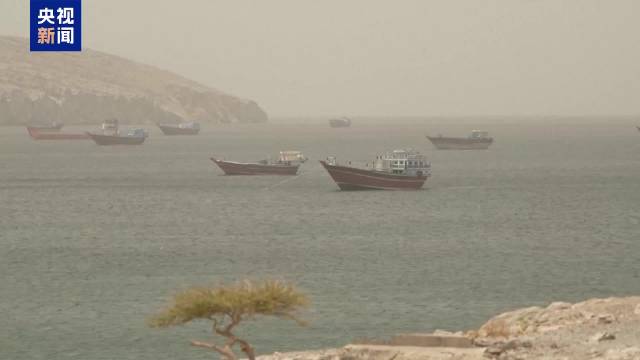 油价涨 粮价涨……霍尔木兹海峡持续受阻 全球埋单(图2)