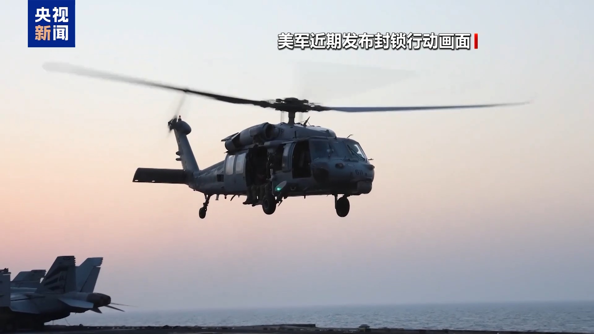 油价涨 粮价涨……霍尔木兹海峡持续受阻 全球埋单(图6)